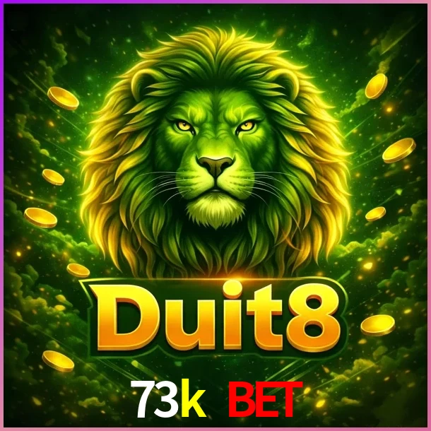 DUIT8